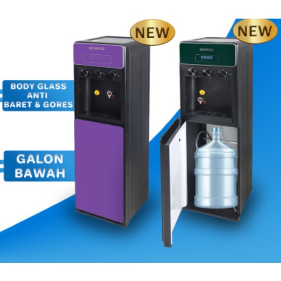 DENPOO DISPENSER GALON BAWAH PREMIUM 4B (NORMAL, COLD AND HOT)