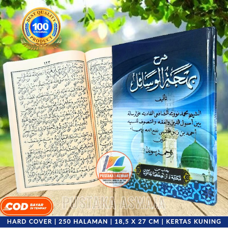 Terjemah Syarah Bahjatul Wasail Sunda Caringin Terjemah Syarah Bahjatul Wasa'il Sunda Terjemah Bahja
