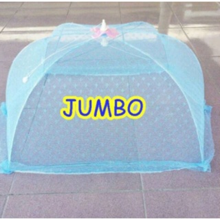 Image of Kelambu bayi DEO - DEO kojong jumbo & standart