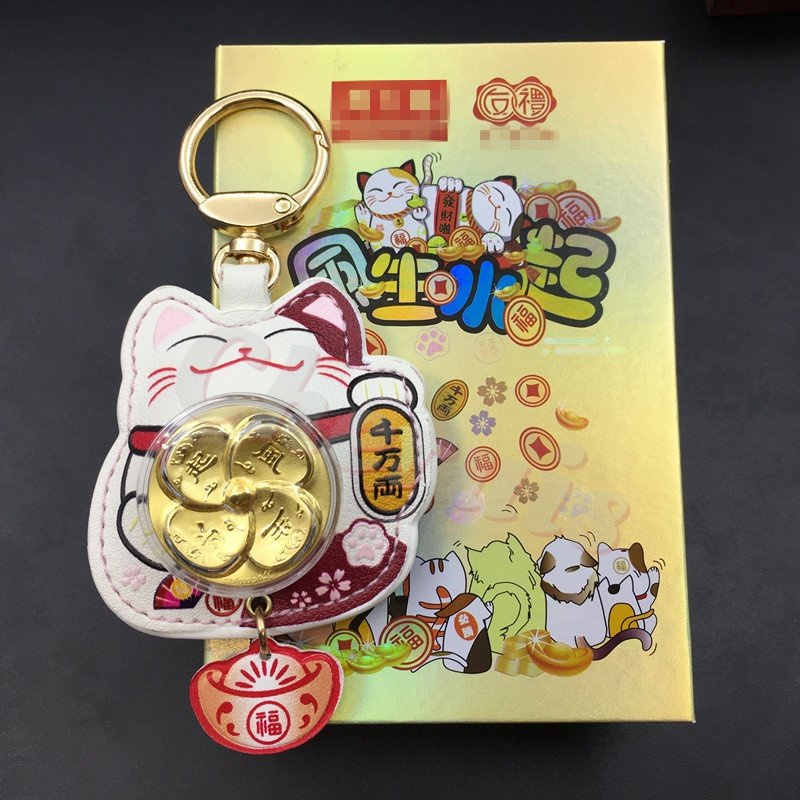 2023tahun Kelinci Kincir Angin Gantungan Kunci Gantungan Kunci Liontin Tas Aksesoris Lucky Cat Lucky Rabbit Set Gift Set Hadiah Tahun Baru