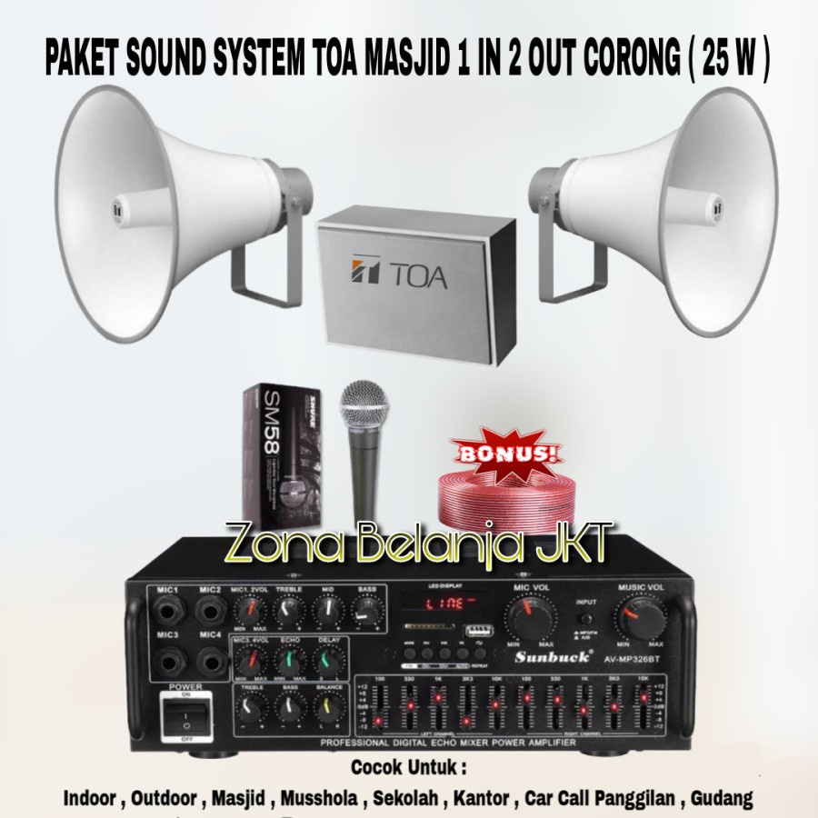 PAKET SOUND SYSTEM TOA MASJID MUSHOLLA 1 IN 2 OUT SPEAKER CORONG TOA 25W ( SET 1 )