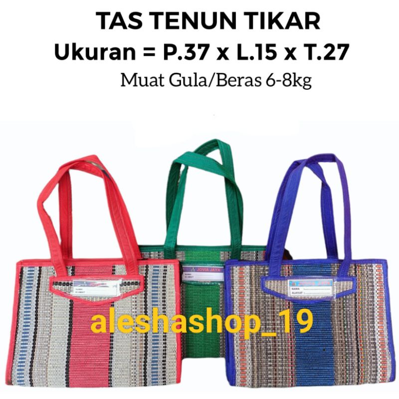 

Tas tenun tikar /Tas hajatan / Tas parsel / Tas murah / Tas souvenir / Tas oleh-oleh haji umroh / Tas buwuh/tas UK besar