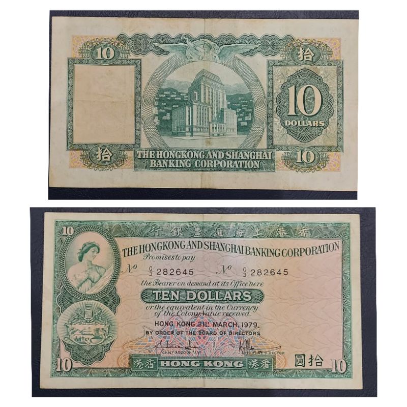 Uang Kuno negara Hongkong Shanghai 10 Dollar 1973 Kondisi Kertas AXF Renyab Original 100%