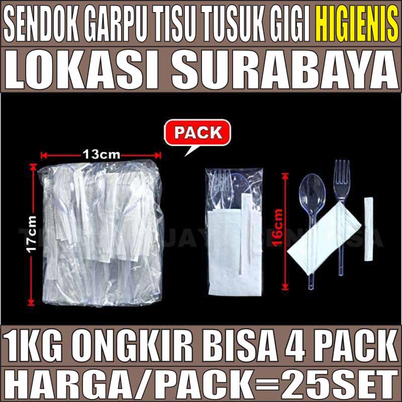 Sendok garpu tisu tusuk gigi 25set per pack higienis tissue steril bungkus plastik murah Surabaya