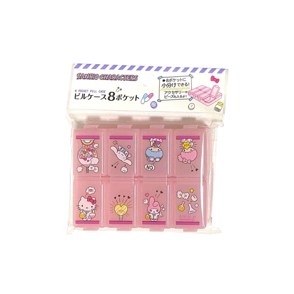 [SALE] Daiso Sanrio 8 Pocket Pill Case / Daiso Sanrio Melody 3 Pocket Pill Case / Adjustable Pill Case