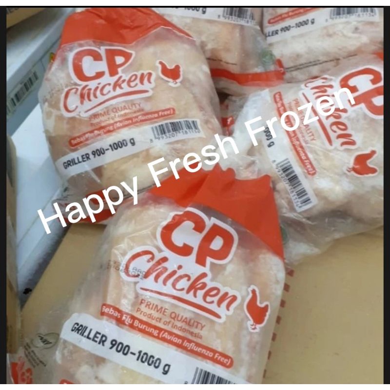 

CP Ayam Broiler Utuh tanpa Kepala dan Kaki Beku Frozen 900-1000 gram