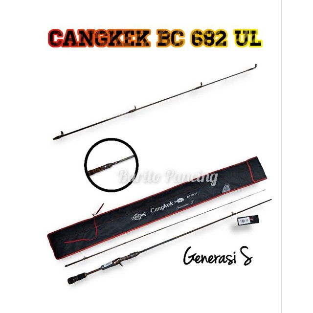 Joran BC Relix Cangkek 682 UL Cesting Rod