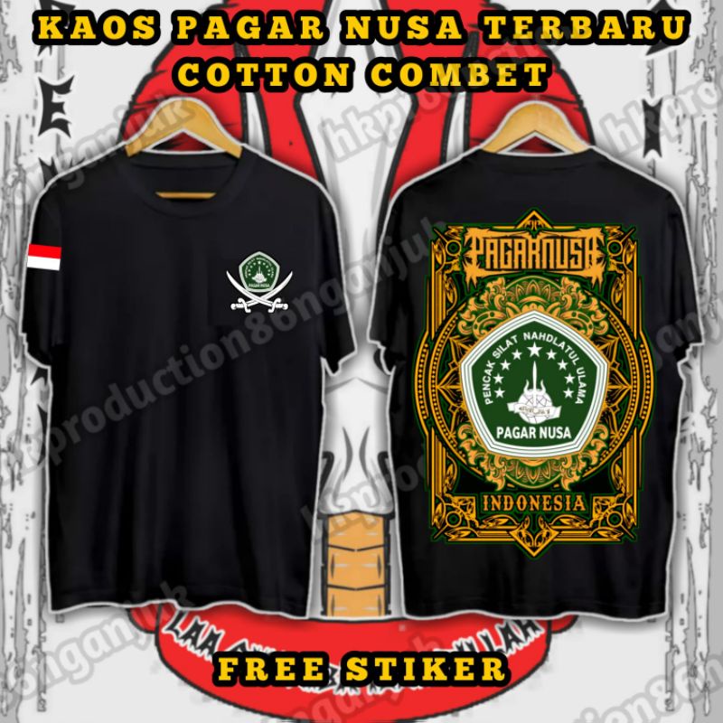T short cotton combet premium / kaos pagar Nusa terbaru / kaos simpel pagar Nusa / PN