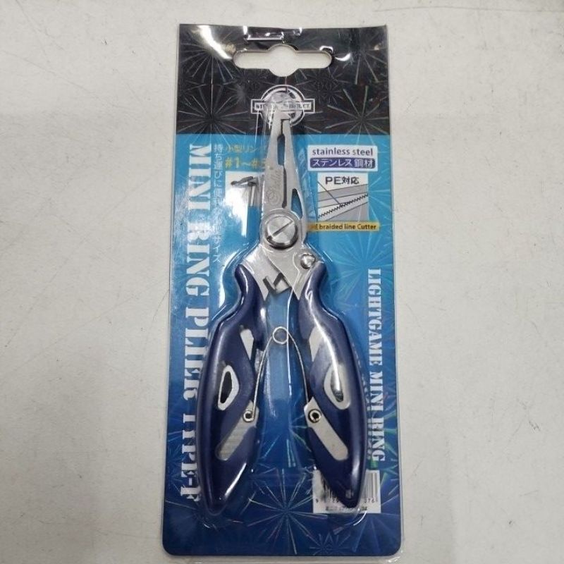 TANG STELLA PRODUCT STL-W001 (Length 12cm)