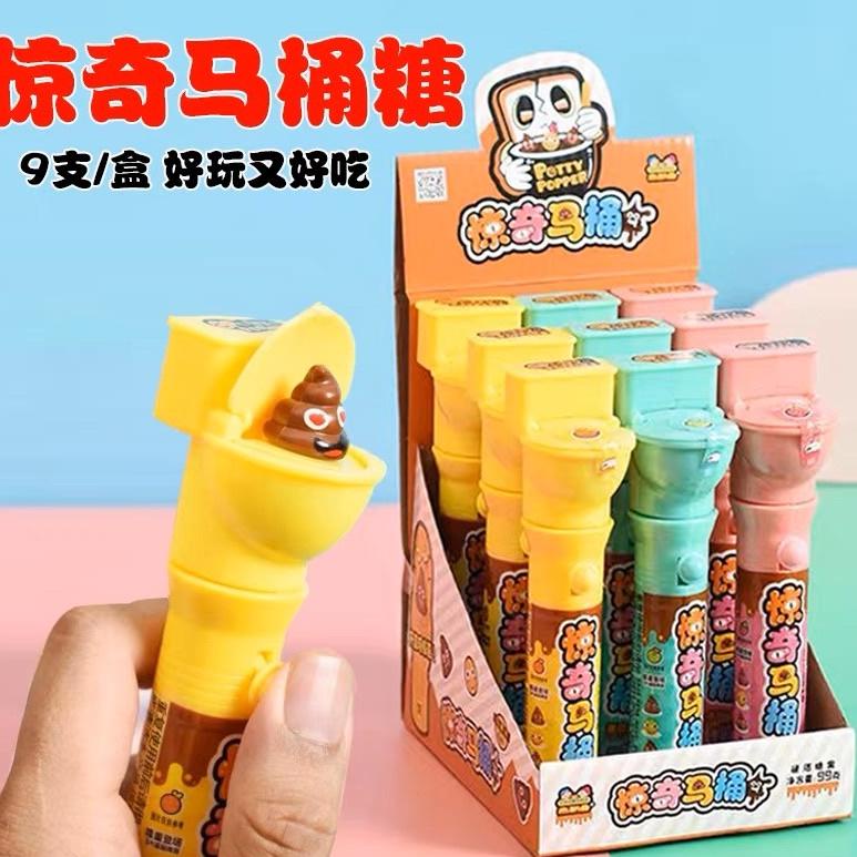 

Jual ｀ PERMEN CLOSET PENCET PUP / CLOSET POO POO PERMEN UNIK/ PERMEN LUCU 유