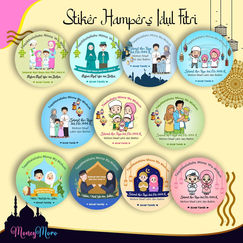 

[MoneyMoro] 067-077 Stiker Label Hampers Lebaran Idul Fitri