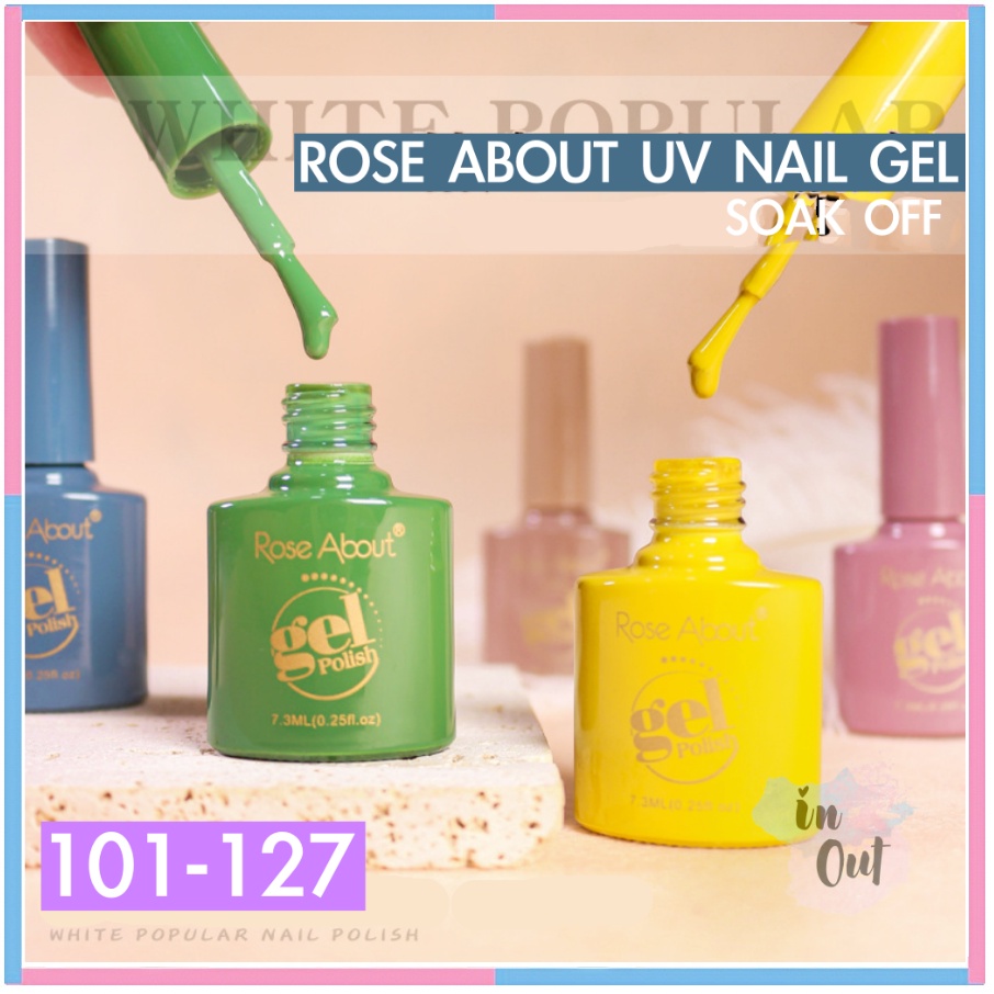 (101-127) ROSE ABOUT Kutek Halal Soak Off Gel Nail polish UV LED / Kutek Glitter Nail Art Gel Halal / cat kuku KU045