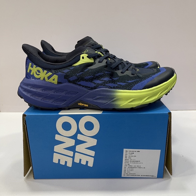 hoka One One speedgoat 5 wide blue
