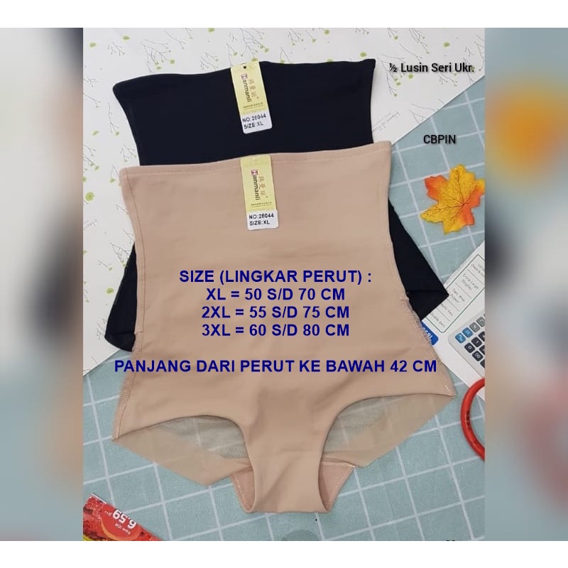 CD Korset High Waist Panties Seamless Panjang Slimming Pelangsing