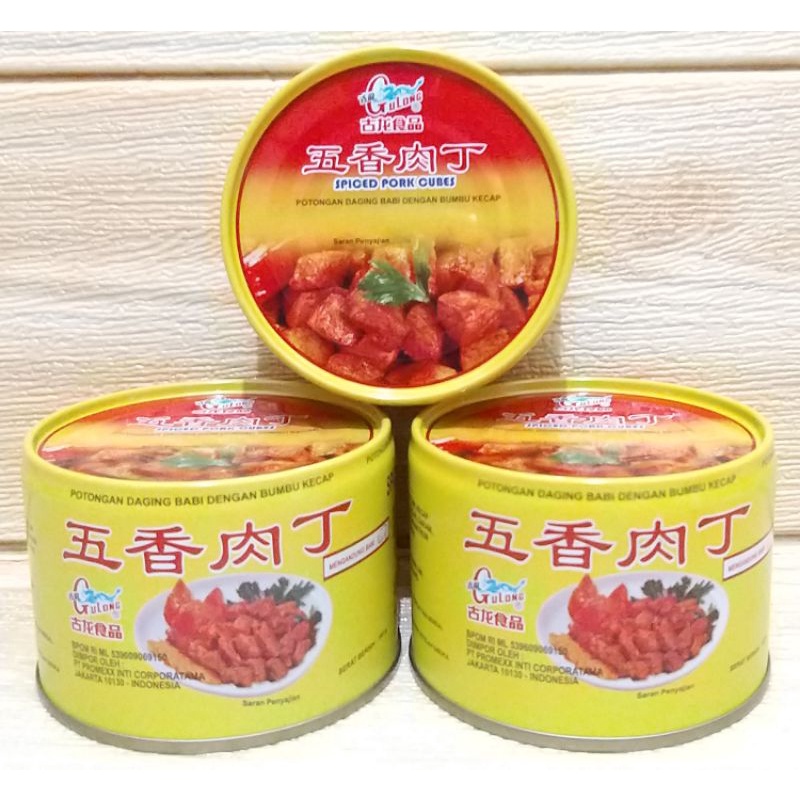 ✔MURAH Gulong Spiced Pork Cubes 142gr / Gulong Bumbu Kecap