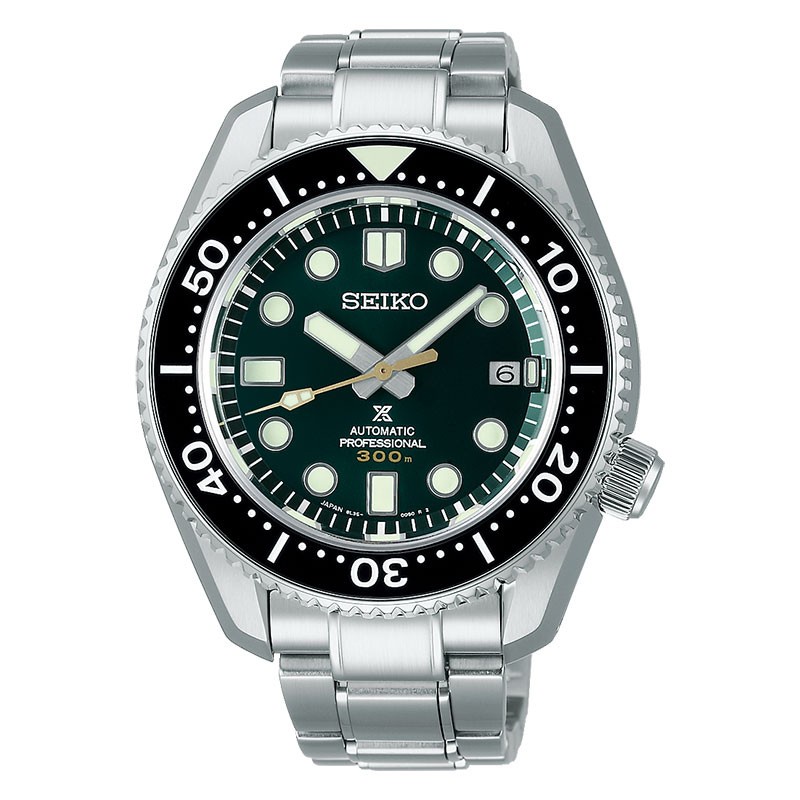Seiko Prospex SLA047J1 Automatic Professional Diver Limited Edition