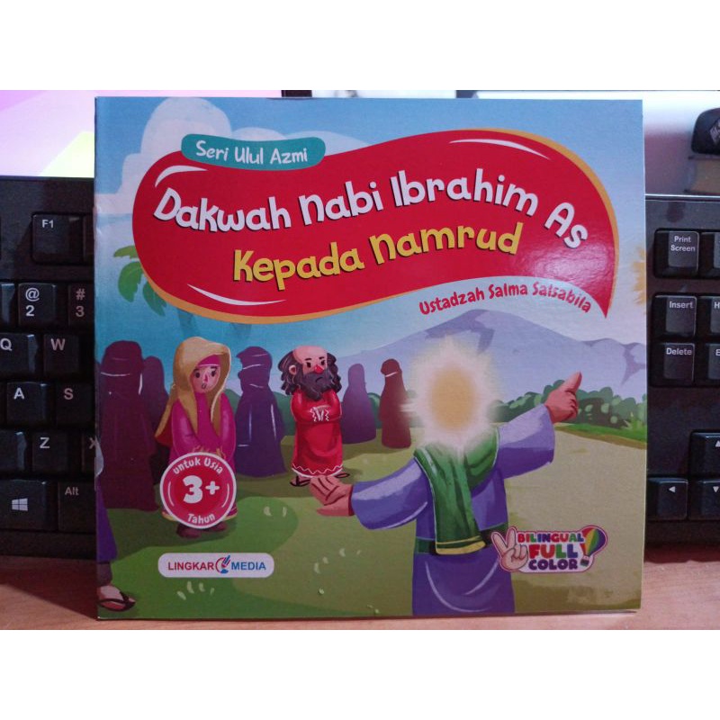 Dakwah Nabi Ibrahim AS