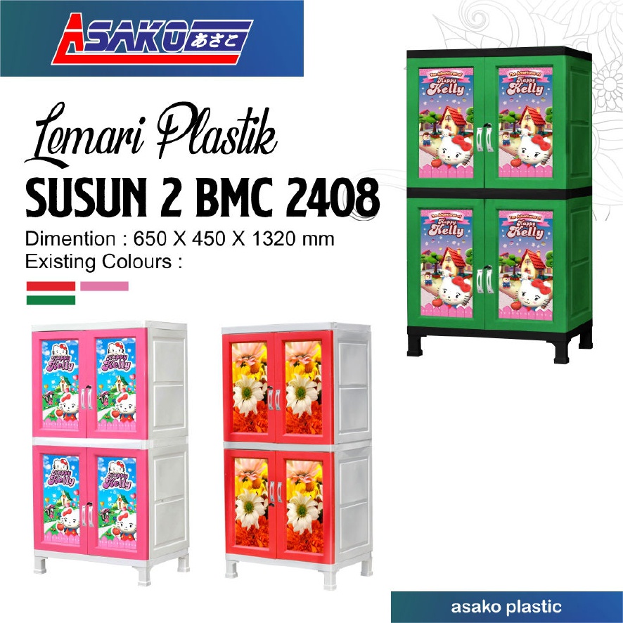 Lemari Plastik / Lemari susun / Lemari anak / LEMARI PLASTIK 2 SUSUN ASAKO BMC 2408 WARNA