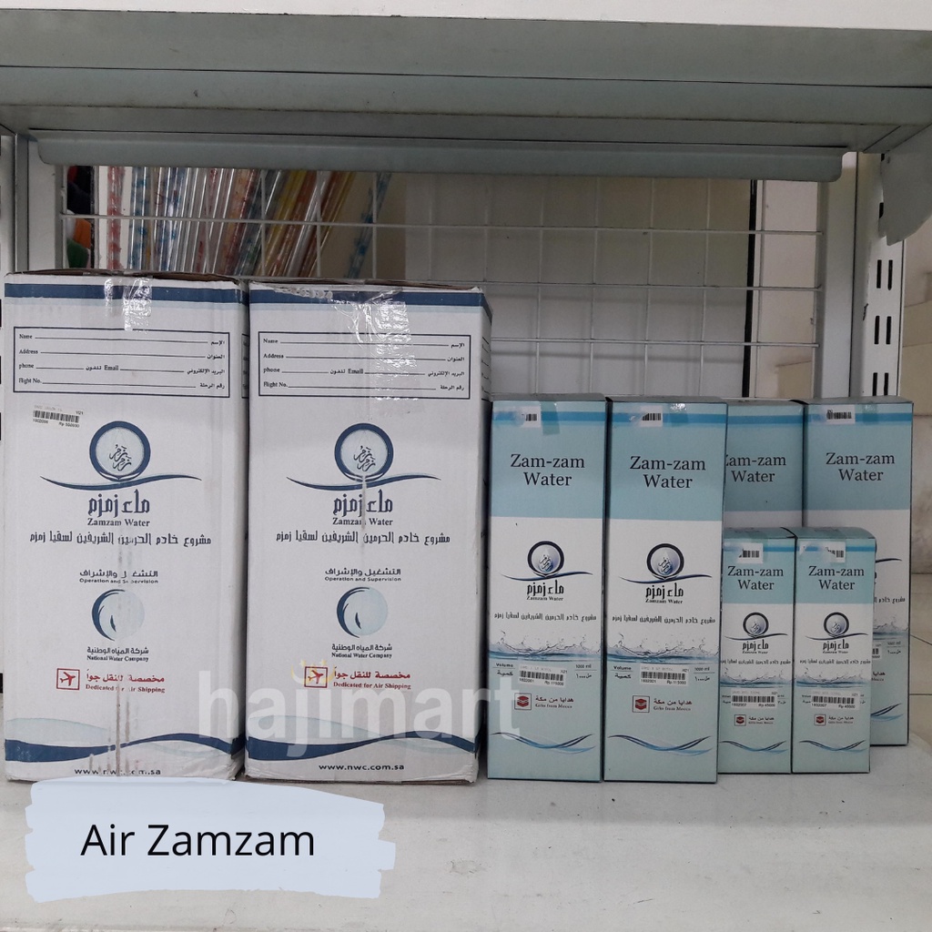 Air Zam Zam 1 Liter Kemasan Botol Asli Original Oleh Oleh Haji Umroh