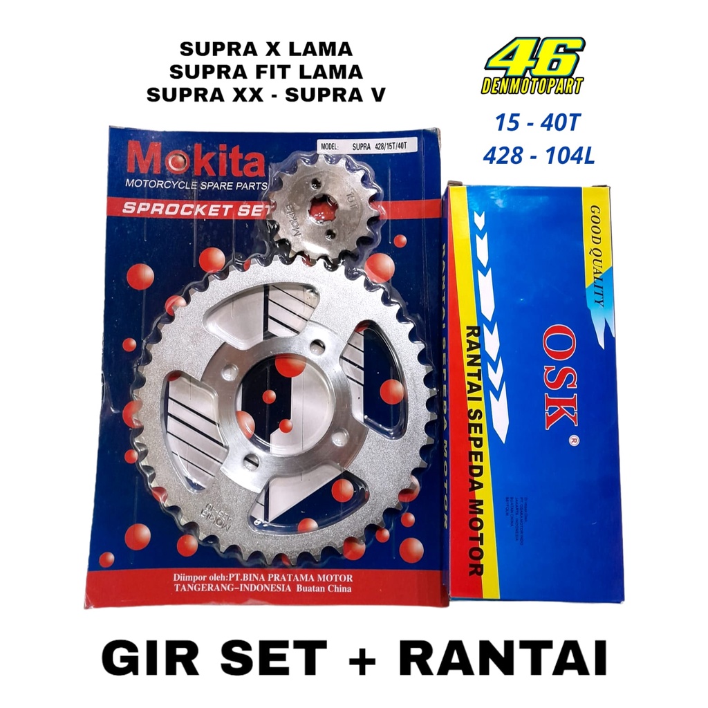 Gear Gir + Rantai Set Paket [ 15 - 40T ] Motor Honda - SUPRA X LAMA , SUPRA FIT LAMA , SUPRA XX , SU