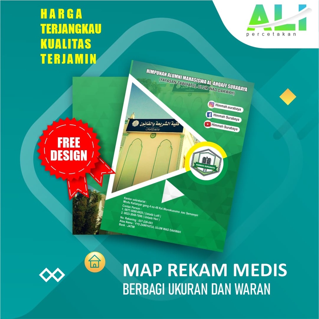 

CETAK/CUSTOM MAP REKAM MEDIS SEKOLAH DAN LAIN LAIN