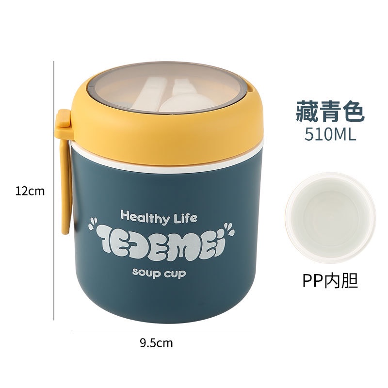 Mangkuk SOUP CUP Meiyue TEDEMEI 6713 &amp; 6772