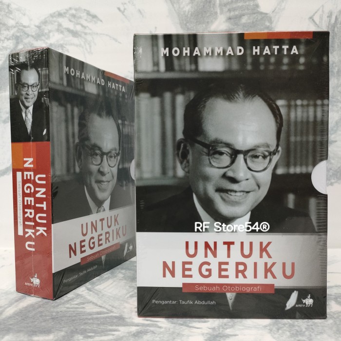 Buku Untuk Negeriku: Sebuah Otobiografi Mohammad Hatta