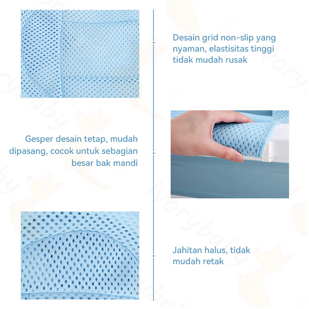 Ivorybaby Jaring bak mandi bayi anti slip Baby bath helper anti tenggelam Jaring mandi bayi