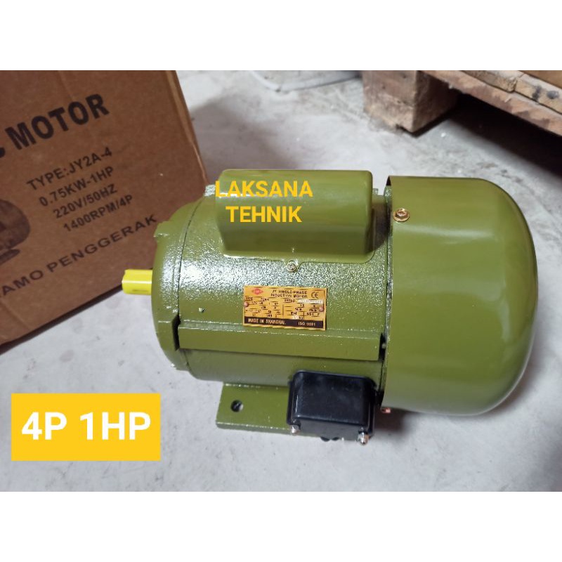 Jual Electro Motor Phase Hp P Sem Jy A Dinamo Penggerak Hp Electric Motor