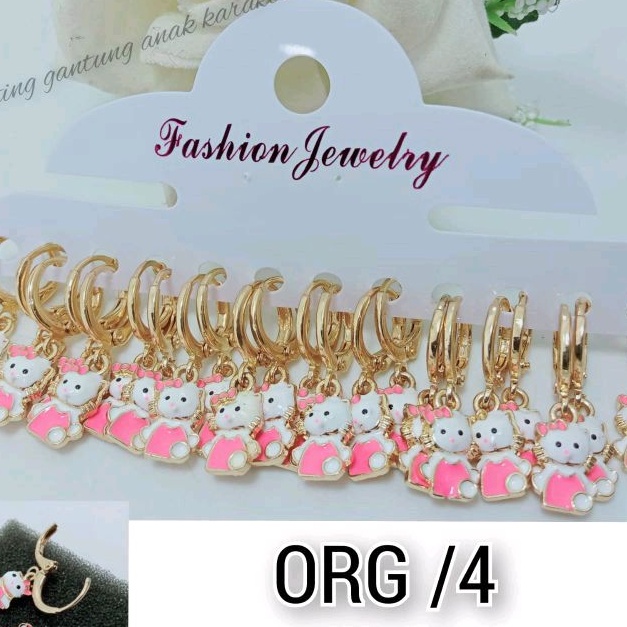 ANTING FASHION ANAK- ANTING XUPING GANTUNG H. KITTY ANTI KARAT - KERABU GIWANG ANAK