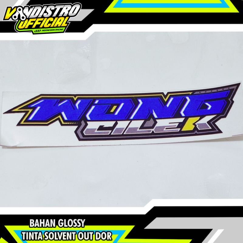 wong cilik stiker