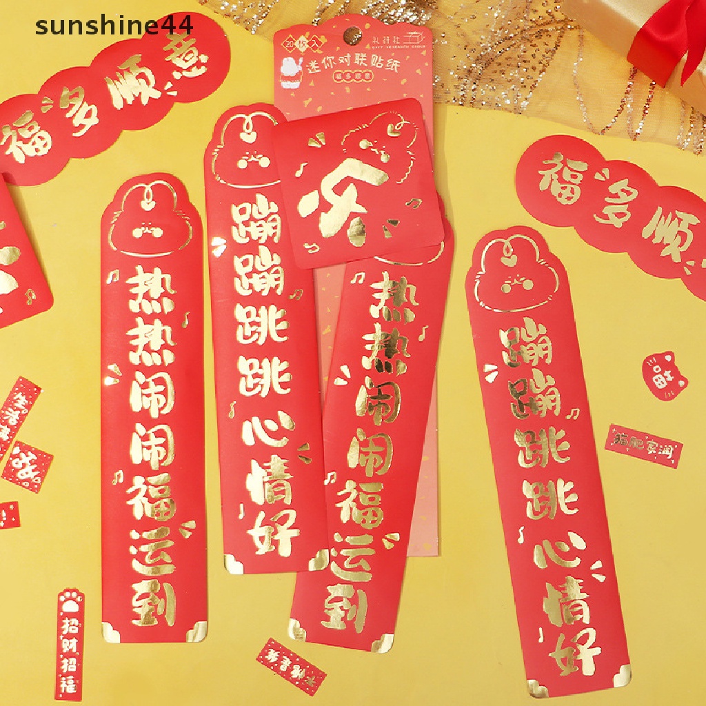 Sunshine 20Pcs/Set 2023tahun Baru Kartun Mini Kelinci Kuplet Stiker DIY Diary Scrapbook.