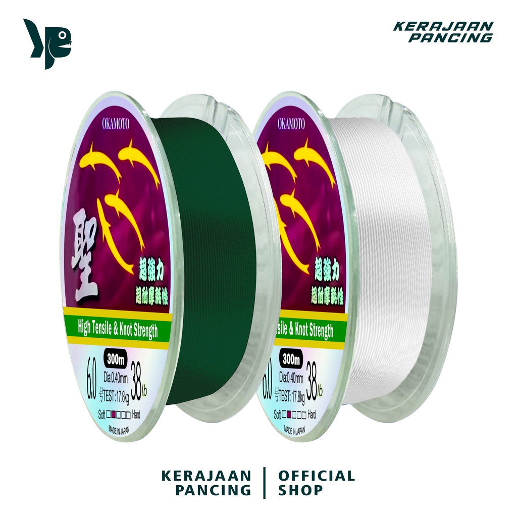KERAJAAN PANCING - Senar Pancing Okamoto Panjang 300Meter 2Warna Nilon Senar Set Peralatan Pancing B