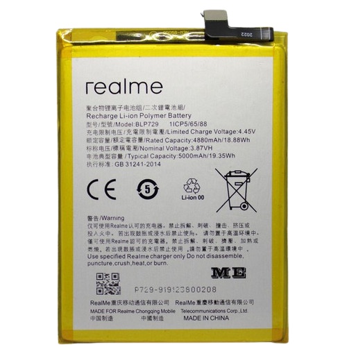 Baterai Realme C3 Realme 5 5i 5s BLP729 BLP-729 ORIGINAL 100% Batre Batrai Battery BLP 729