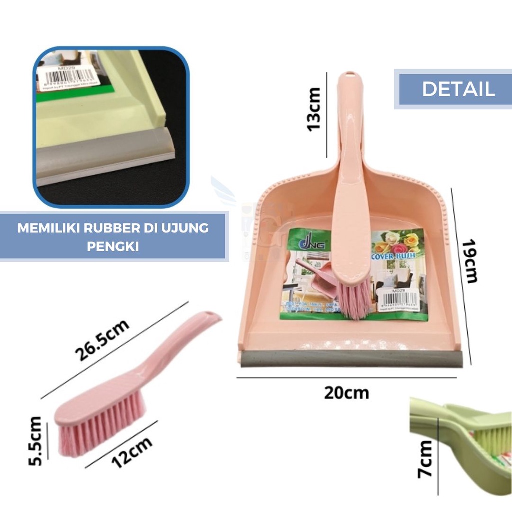 DNG Sapu Pengki Mini Set MD29 – Rubber Anti Selip | Sikat Kasar Kuat
