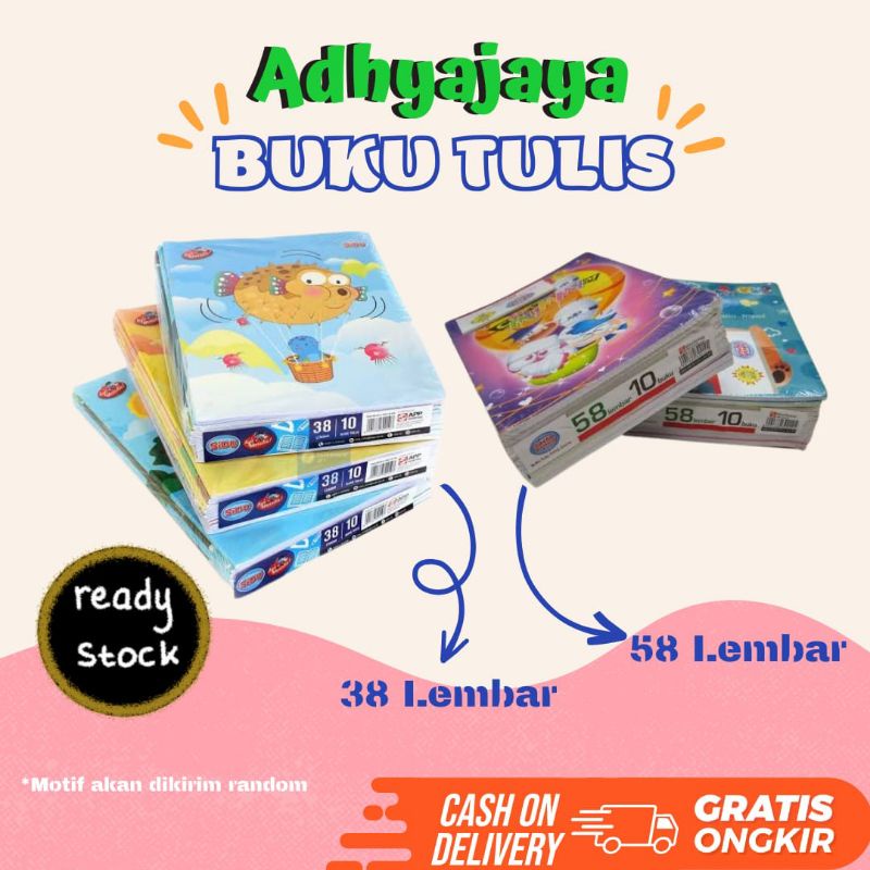 

BUKU TULIS SIDU 38 LEMBAR DAN 58 LEMBAR