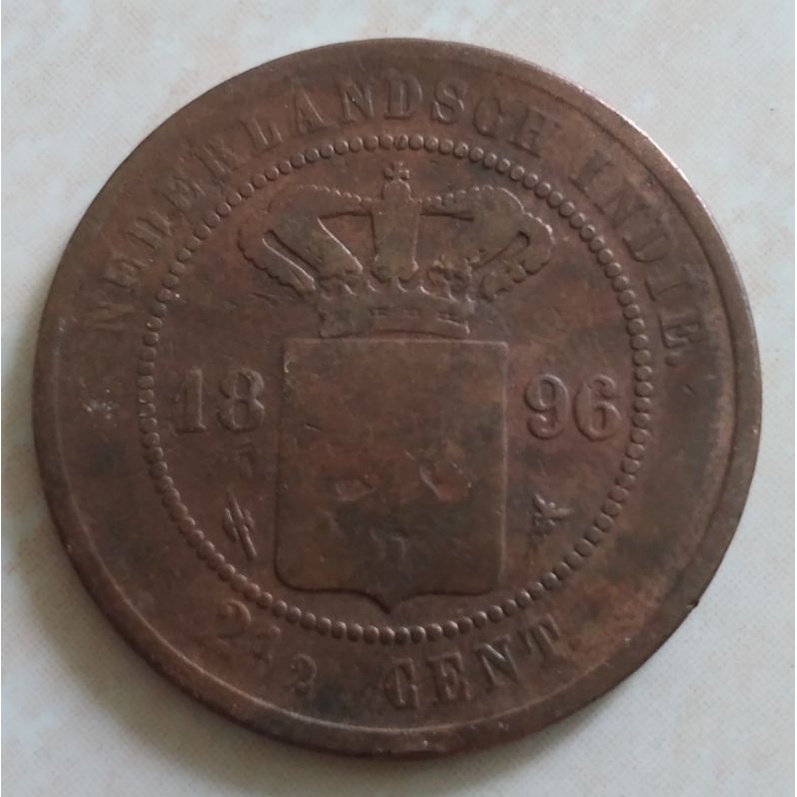 Kòin Kùno Benggol 2 1/2 Cent Nederland Indie 1896 Keydate - Aus