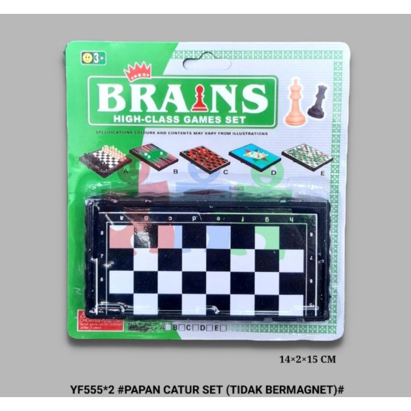 YF555 MAINAN PAPAN CATUR SET (TIDAK BERMAGNET) / MAINAN BRAINS HIGH CLASS GAMES SET