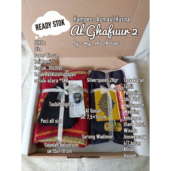 

Hampers AL GHAFUUR kado hadiah gift box muslim souvenir tahlil pengajian haji umroh idul fitri ulang tahun wisuda kenangan pernikahan Aqiqah Khitan