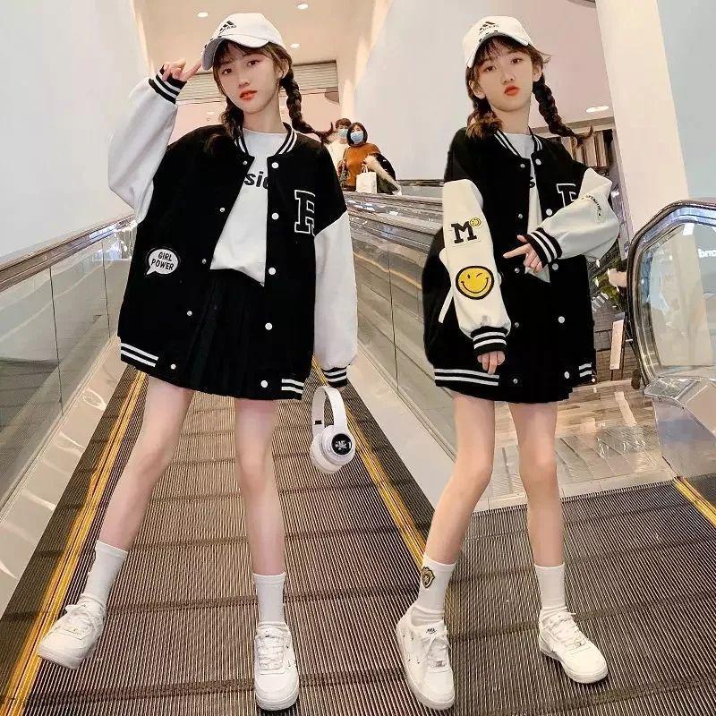 Jaket Baseball R Anak 6-15 TAHUN  bisa untuk pria/wanita