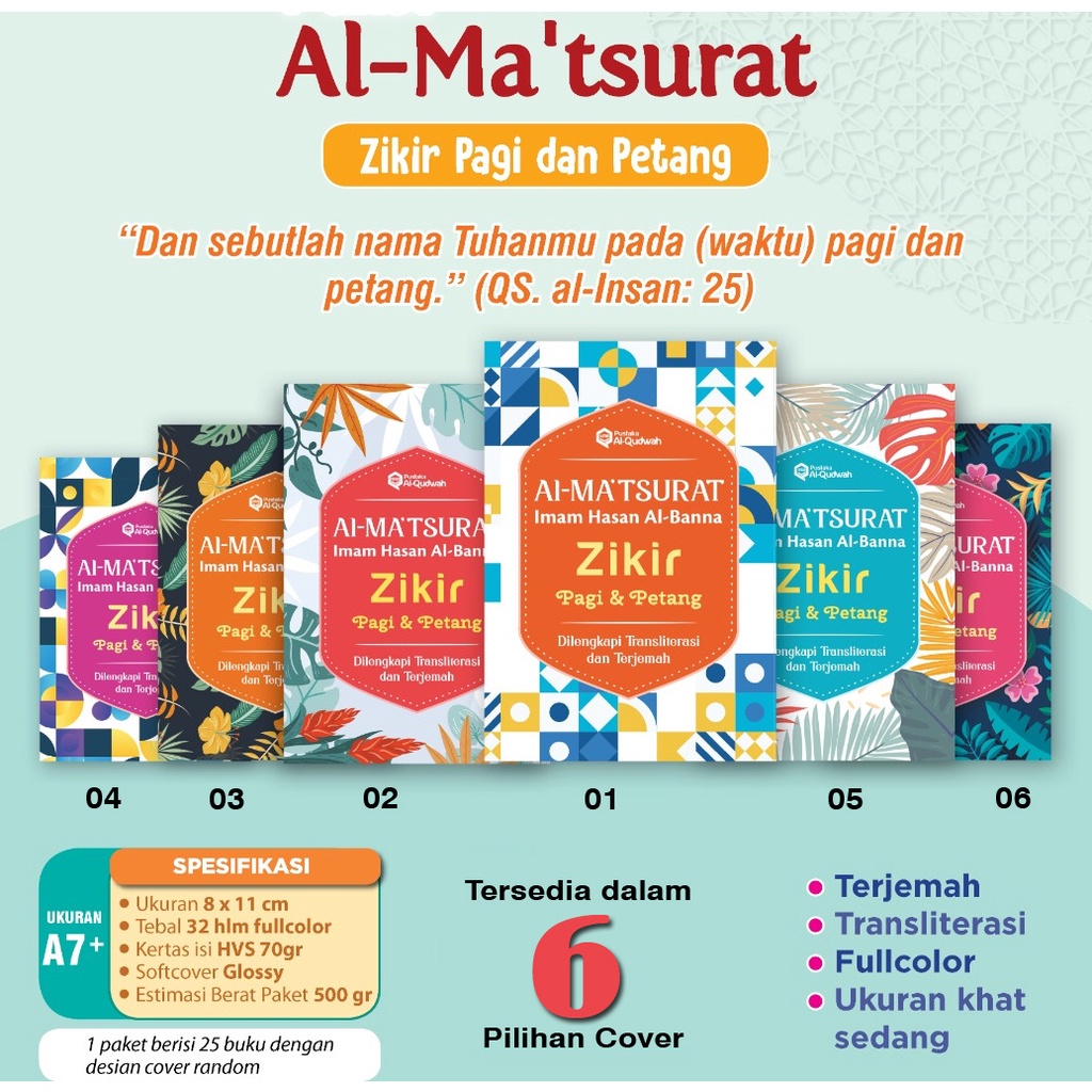 Buku Saku Zikir Pagi &amp; Petang Al-Ma'tsurat | Latin &amp; Terjemah | Full Color | Qudwah