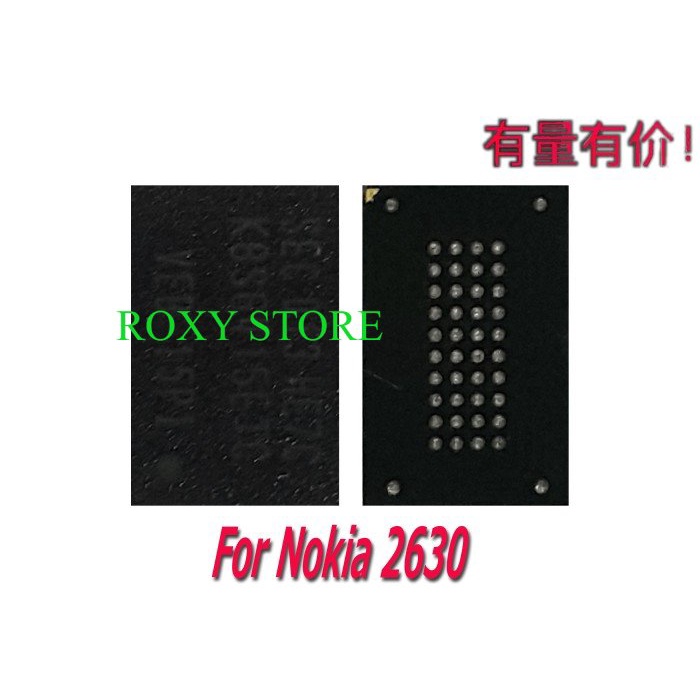 IC FLASH NOKIA 2630