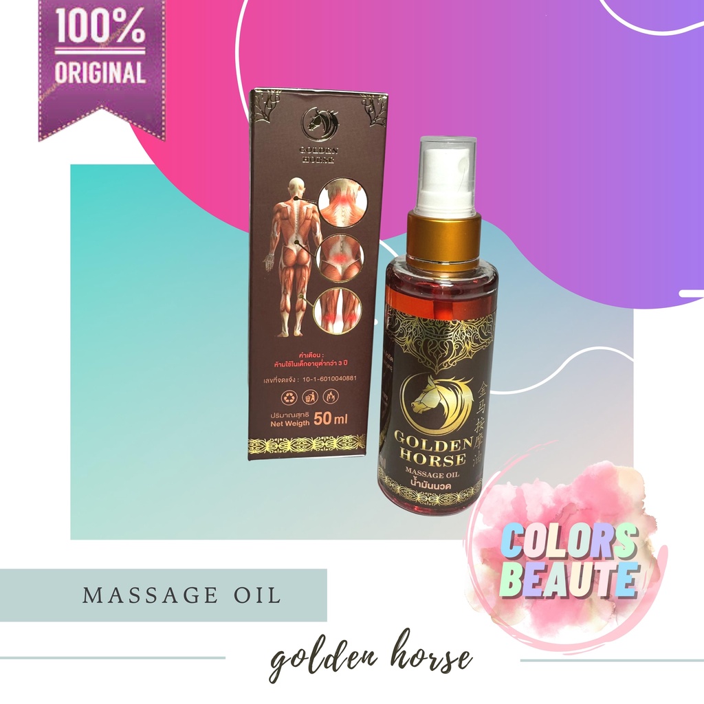 Golden Horse Massage Oil / MINYAK PIJAT