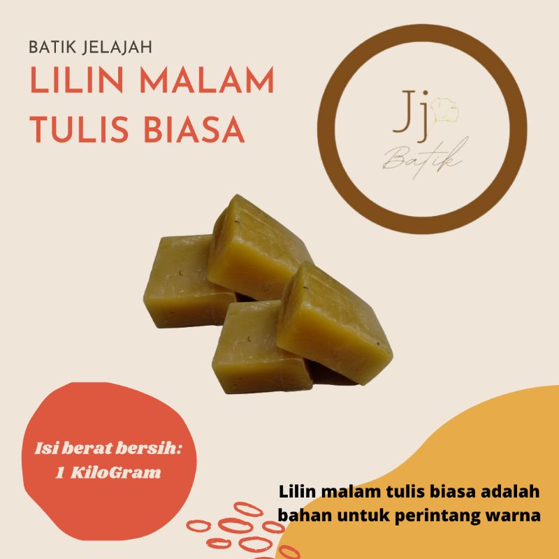 LILIN MALAM BATIK TULIS 1KG