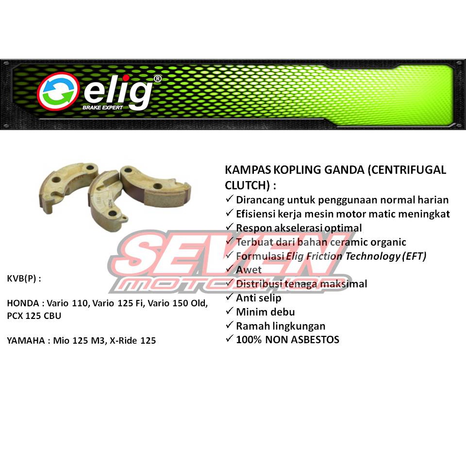 KAMPAS KOPLING OTOMATIS/KAMPAS GANDA ELIG KVB(P) VARIO125 VARIO150 OLD
