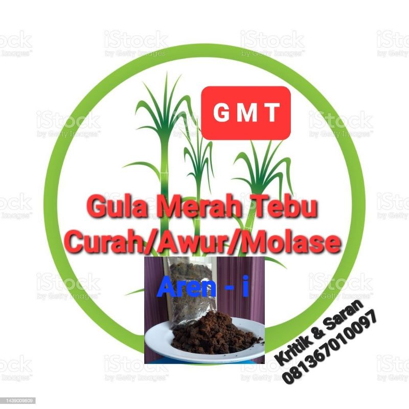 GMT - Gula merah tebu awur/curah 1kg