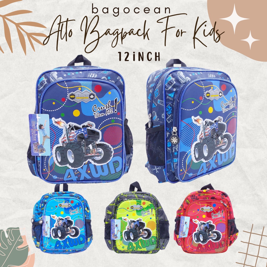 TAS ANAK SEKOLAH COWOK MOTIF KARAKTER ANIMASI EMBOSS TIMBUL 3D + KOTAK PENSIL 16 INCHI 4 RUANGAN IMPORT MURAH ORIGINAL / RANSEL ANAK COWOK + KOTAK PENSIL MURAH BESAR / TAS SEKOLAH COWOK TIMBUL ANIMASI CARS BATMAN 16 INCH/ TAS ANAK COWOK MENGKILAT TIMBUL