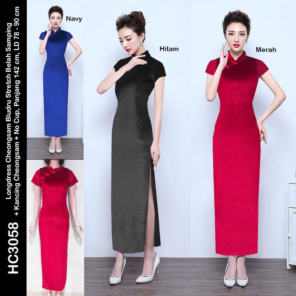 HC3058 Longdress Bludru Choeongsam belah samping + kancing choeongsam + No cup bra stretch / Dress Implek / Gaun Panjang Implek / Gaun Panjang Seksi / Longdress Sexy / Long Dress Polos / Dress Panjang / Long Dress Beludru / Longdr
