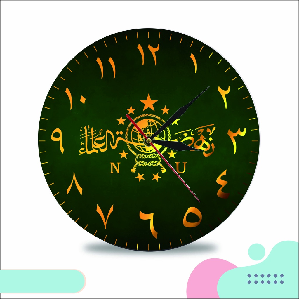 [MURAH] Jam Dinding Sweep Movement NU Nahdlotul Ulama Besar 30cm