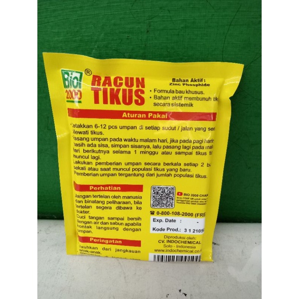 RACUN TIKUS BIO 2000